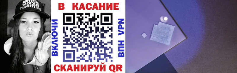 Где купить Багратионовск Кокаин Меф мяу мяу ГАШ АМФЕТАМИН Марихуана