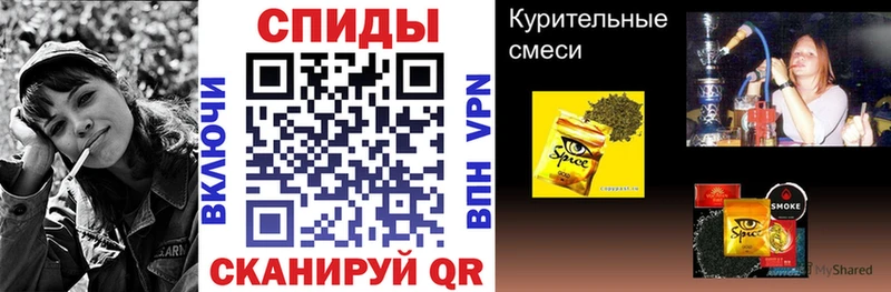 Бутират оксибутират  Багратионовск 