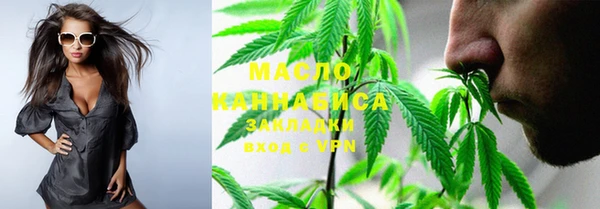 скорость Алексеевка
