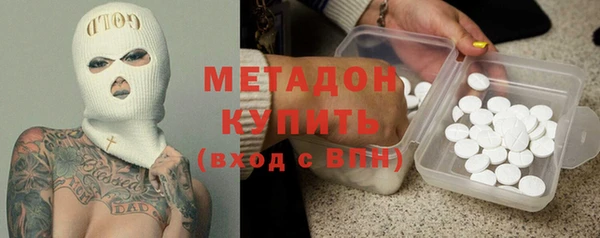 скорость Алексеевка