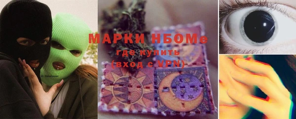 скорость Алексеевка