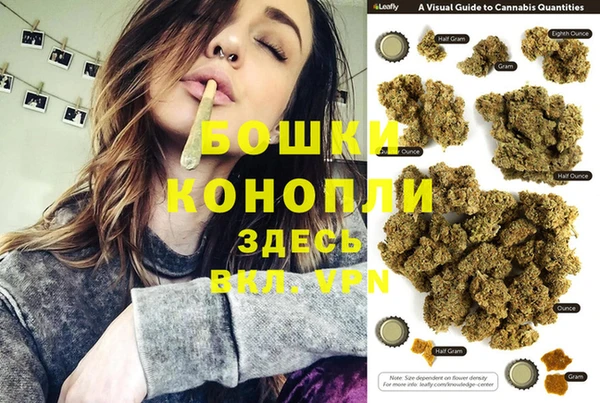 скорость Алексеевка