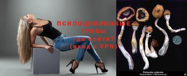 скорость Алексеевка