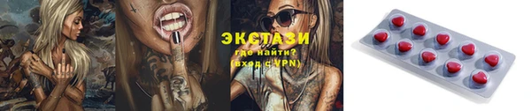 скорость Алексеевка