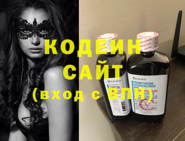 скорость Алексеевка