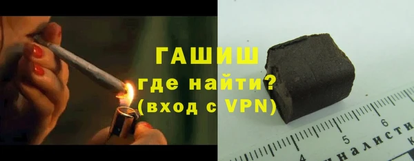 молекула духа Покров