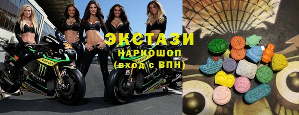 скорость Алексеевка