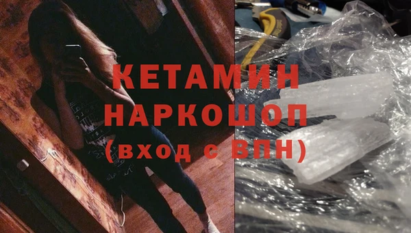 кокс Покачи