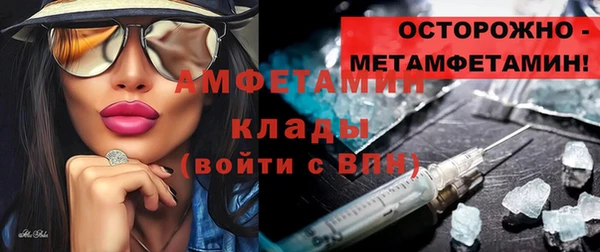 скорость Алексеевка