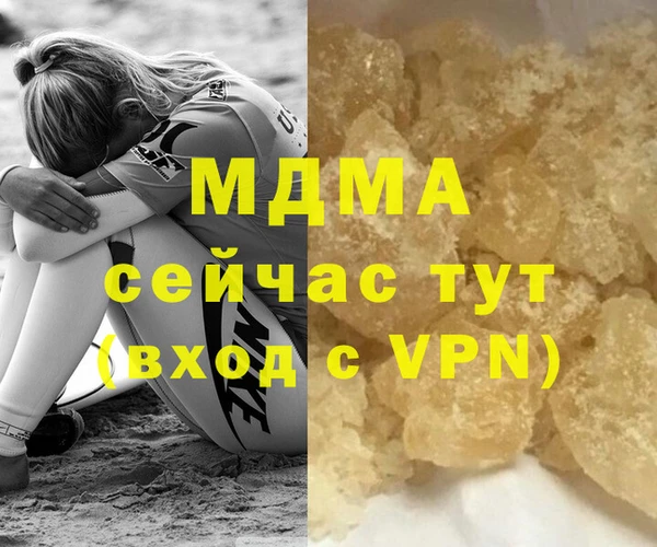 скорость Алексеевка